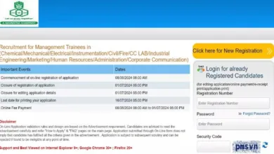 Photo of राष्ट्रीय केमिकल्स एवं फर्टिलाइजर्स लिमिटेड में मैनेजमेंट ट्रेनी पदों पर आवेदन शुरू