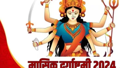 Photo of मासिक दुर्गाअष्टमी पर इस विधि से करें पूजा