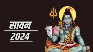 Photo of जल्द शुरू हो रहा है सावन का महीना, इन तरीकों से करें शिव जी को प्रसन्न