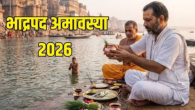 Photo of भाद्रपद अमावस्या पर सूर्य-चंद्रमा के दुर्लभ मिलन से भाग्य के खुलेंगे द्वार