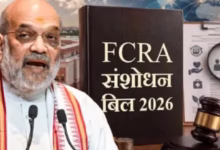 Photo of गृह मंत्रालय ने JPC की बैठक में गिनाए कारण