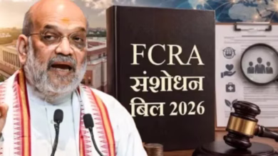 Photo of गृह मंत्रालय ने JPC की बैठक में गिनाए कारण