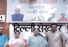 Photo of सीएम रेखा ने शालीमार बाग में किया आधुनिक टॉयलेट का उद्घाटन