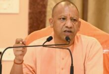 Photo of राष्ट्रीय एकता दिवस: सीएम योगी ने दिया एकजुटता का संदेश